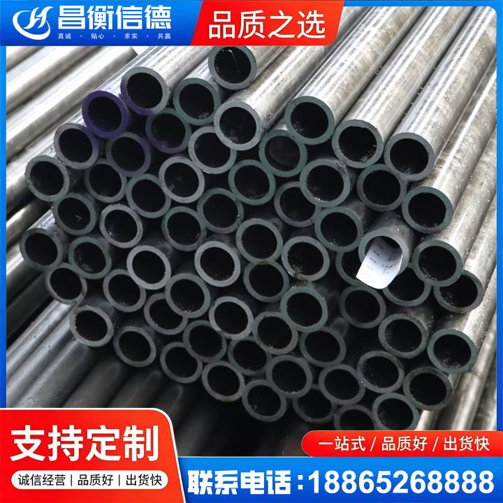 丰泽20cr精密钢管